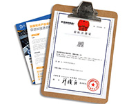 上海注冊(cè)商標(biāo)代辦需要多少錢？