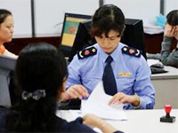 一般納稅人提供加工、修理修配勞務(wù)的稅率是多少？